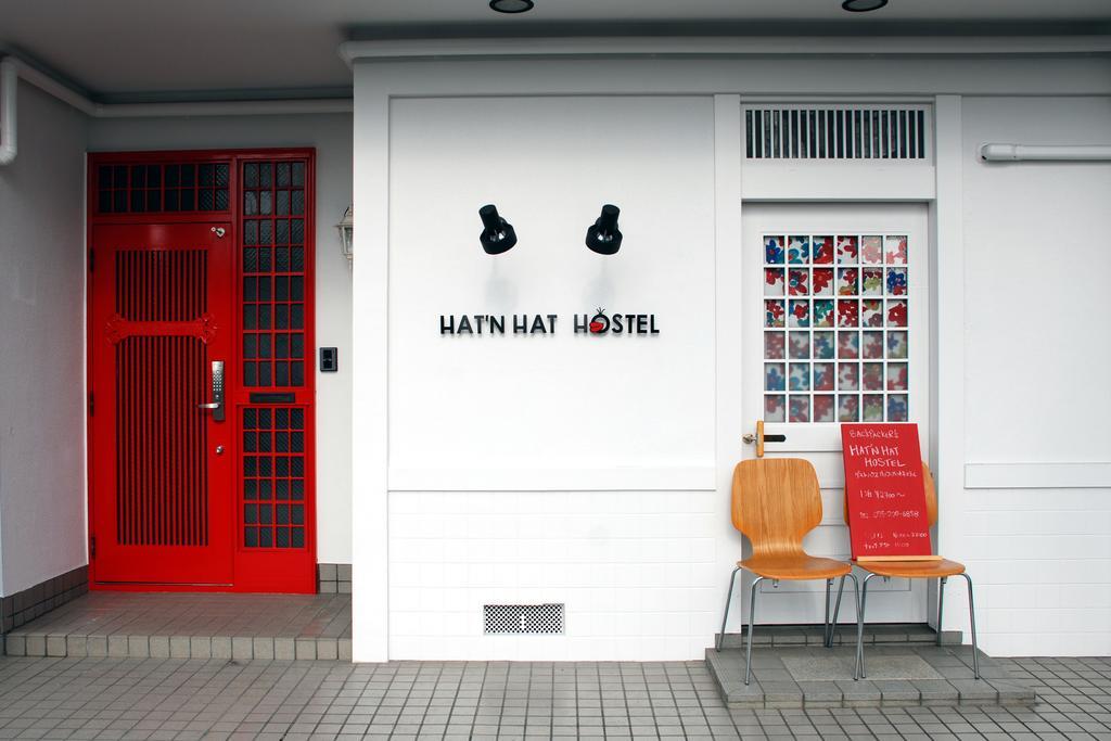 Hat'N Hat Hostel 京都 外观 照片