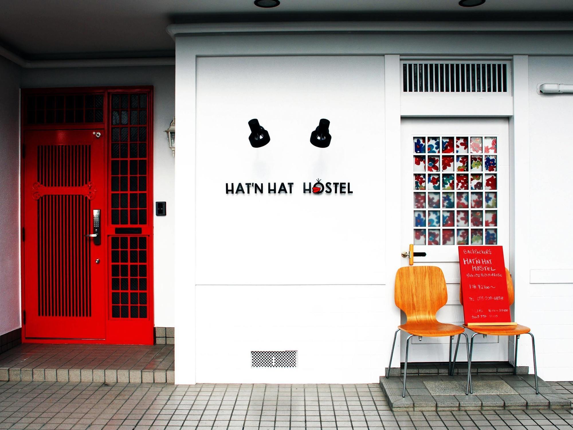 Hat'N Hat Hostel 京都 外观 照片