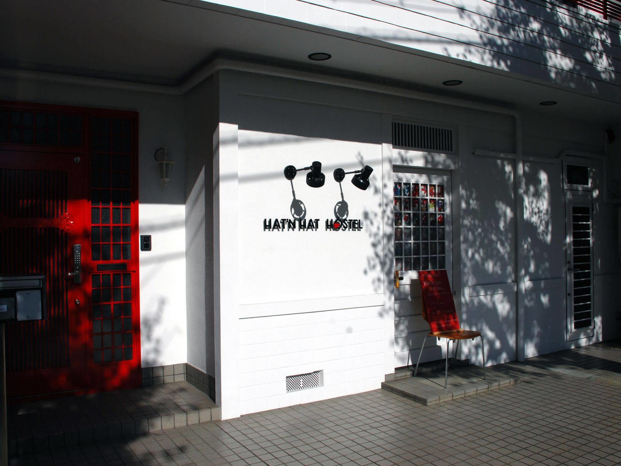 Hat'N Hat Hostel 京都 外观 照片