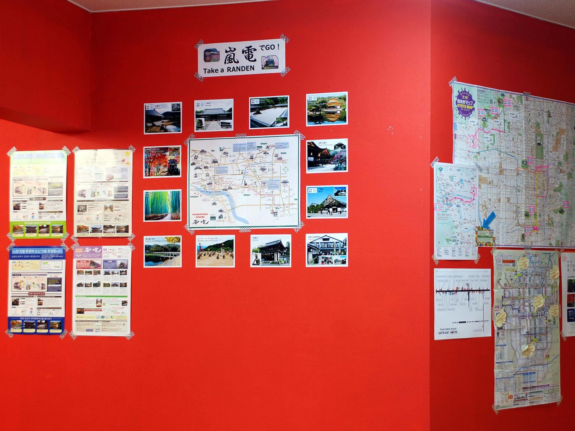 Hat'N Hat Hostel 京都 外观 照片