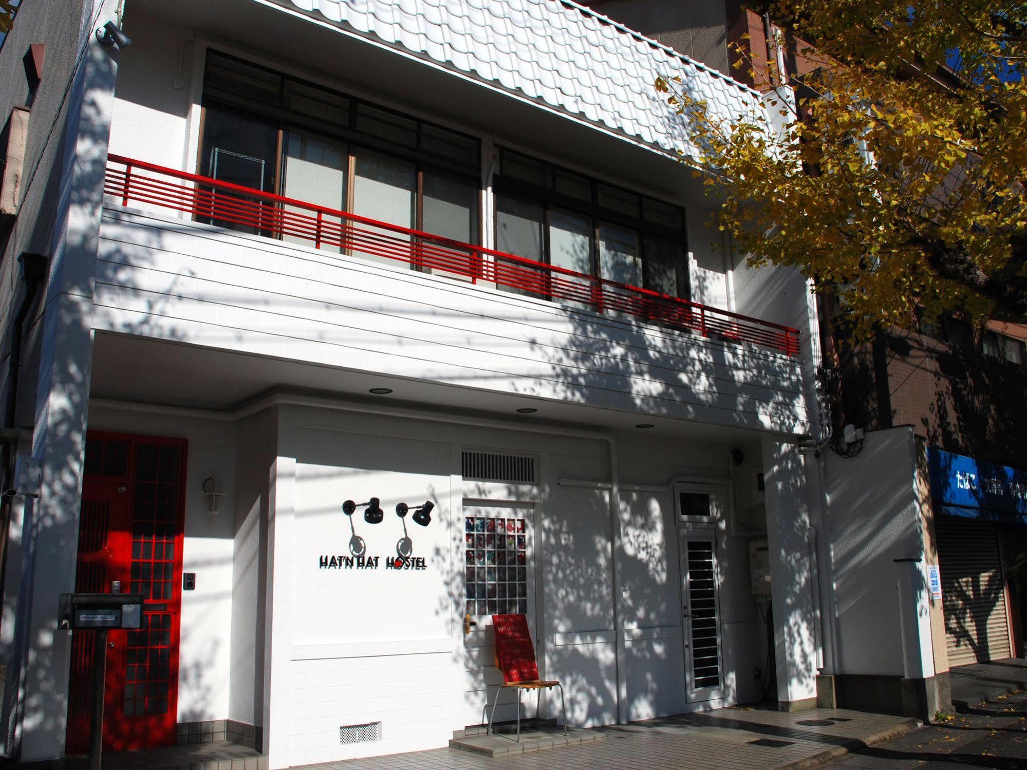 Hat'N Hat Hostel 京都 外观 照片