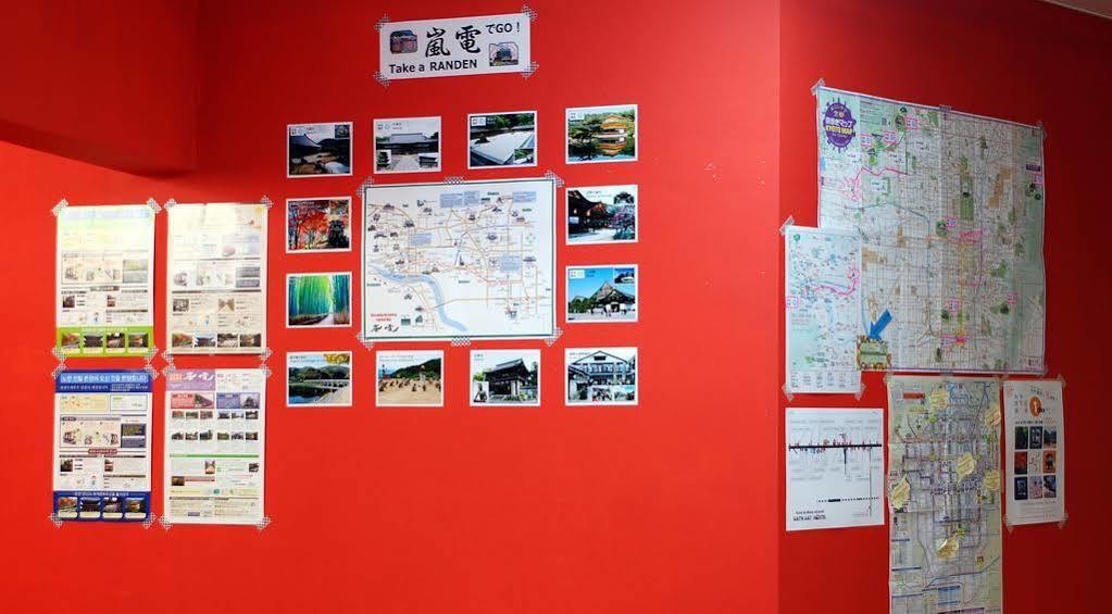 Hat'N Hat Hostel 京都 外观 照片