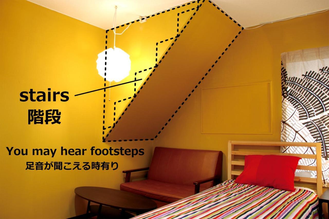 Hat'N Hat Hostel 京都 外观 照片